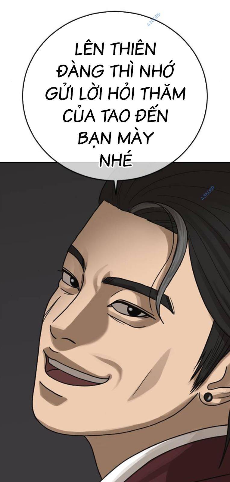 Trang 84