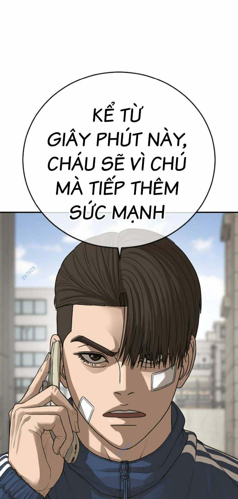 Trang 24