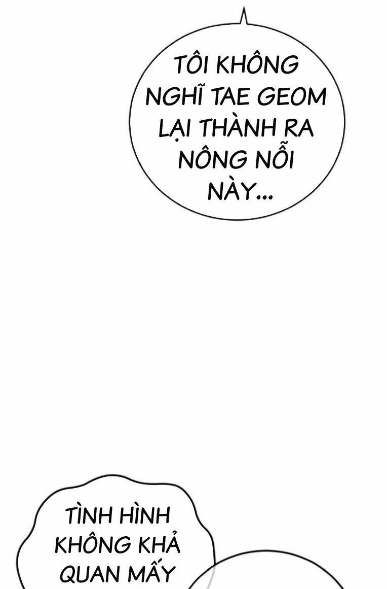 Trang 85