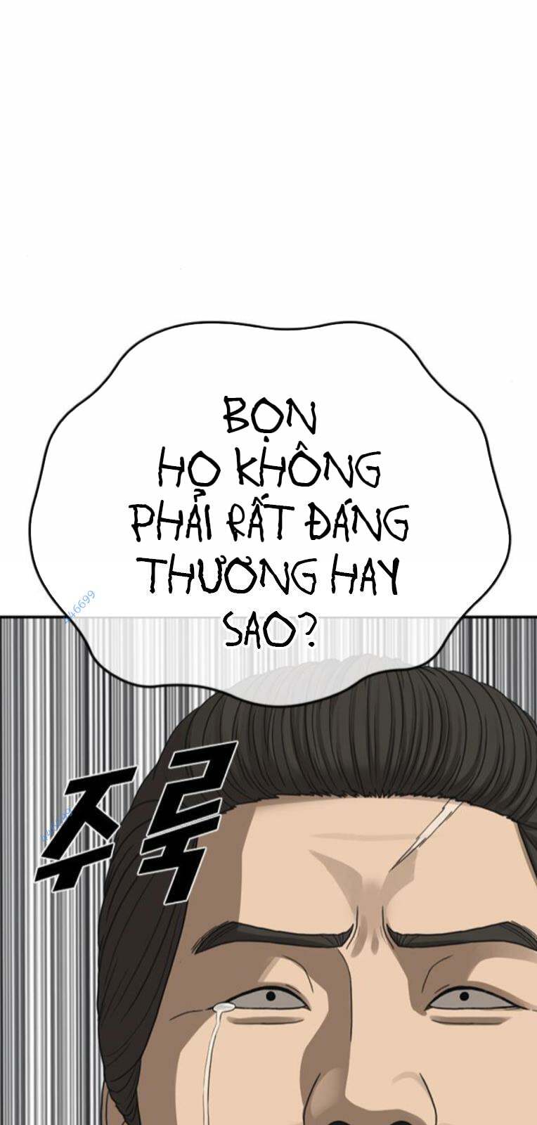 Trang 71