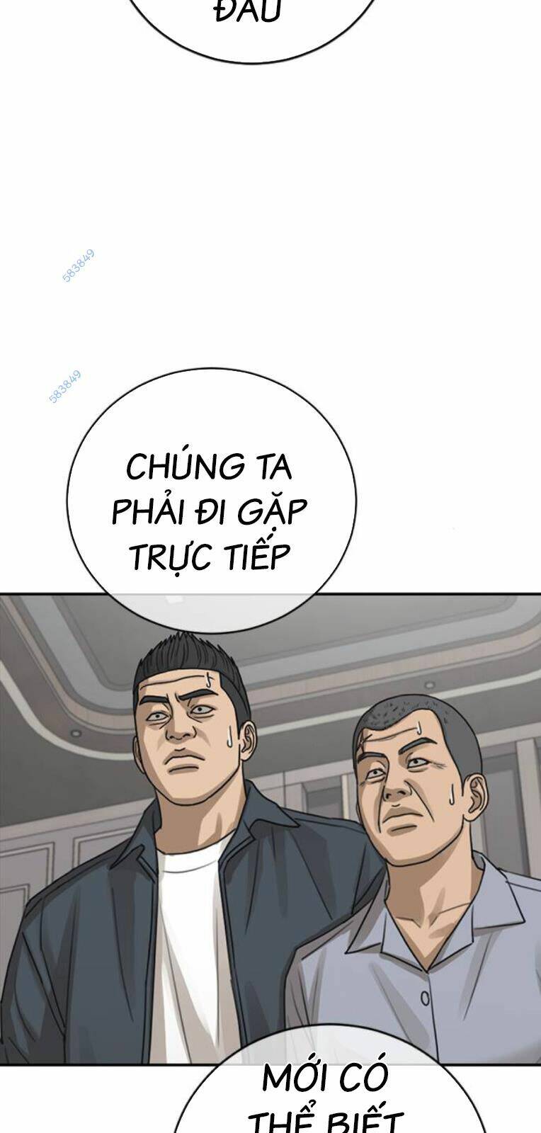 Trang 73