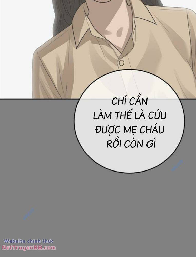 Trang 71