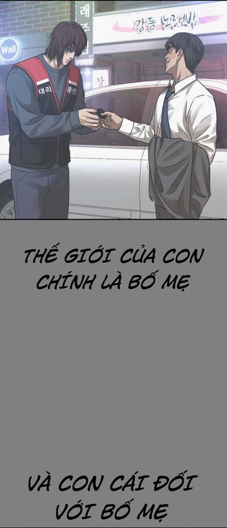 Trang 75