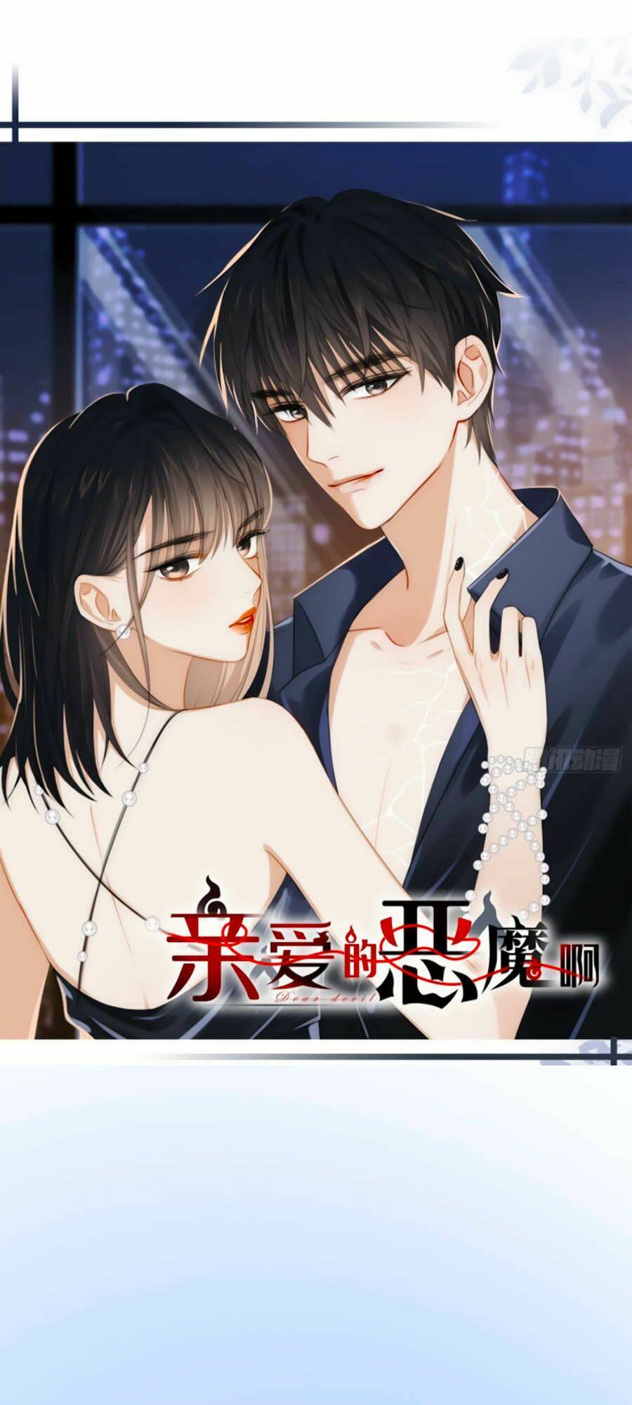 Trang 1