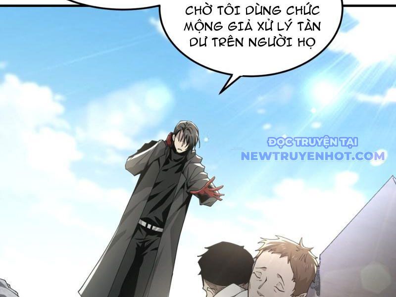 Trang 84