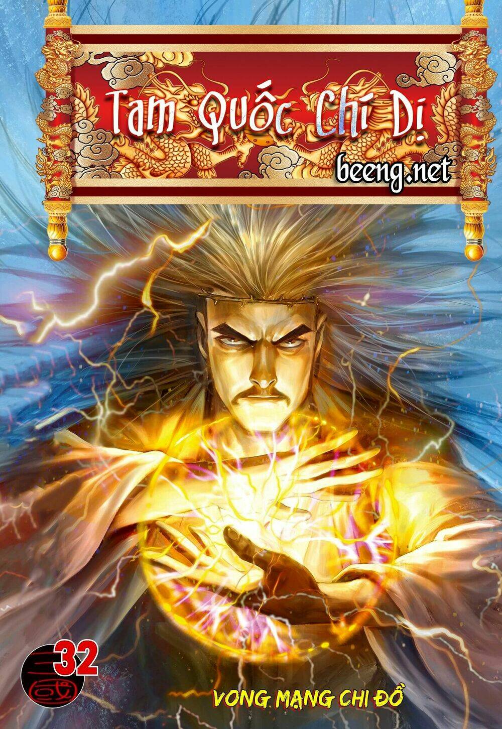 Trang 1
