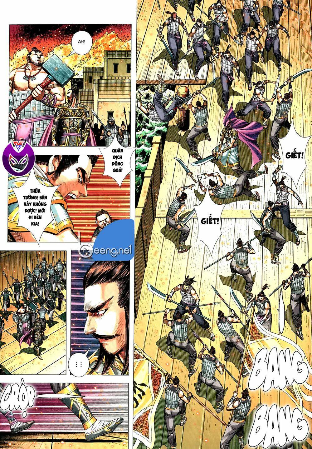 Trang 8
