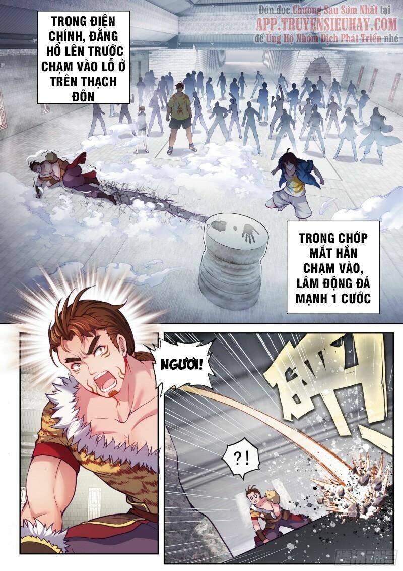Trang 2