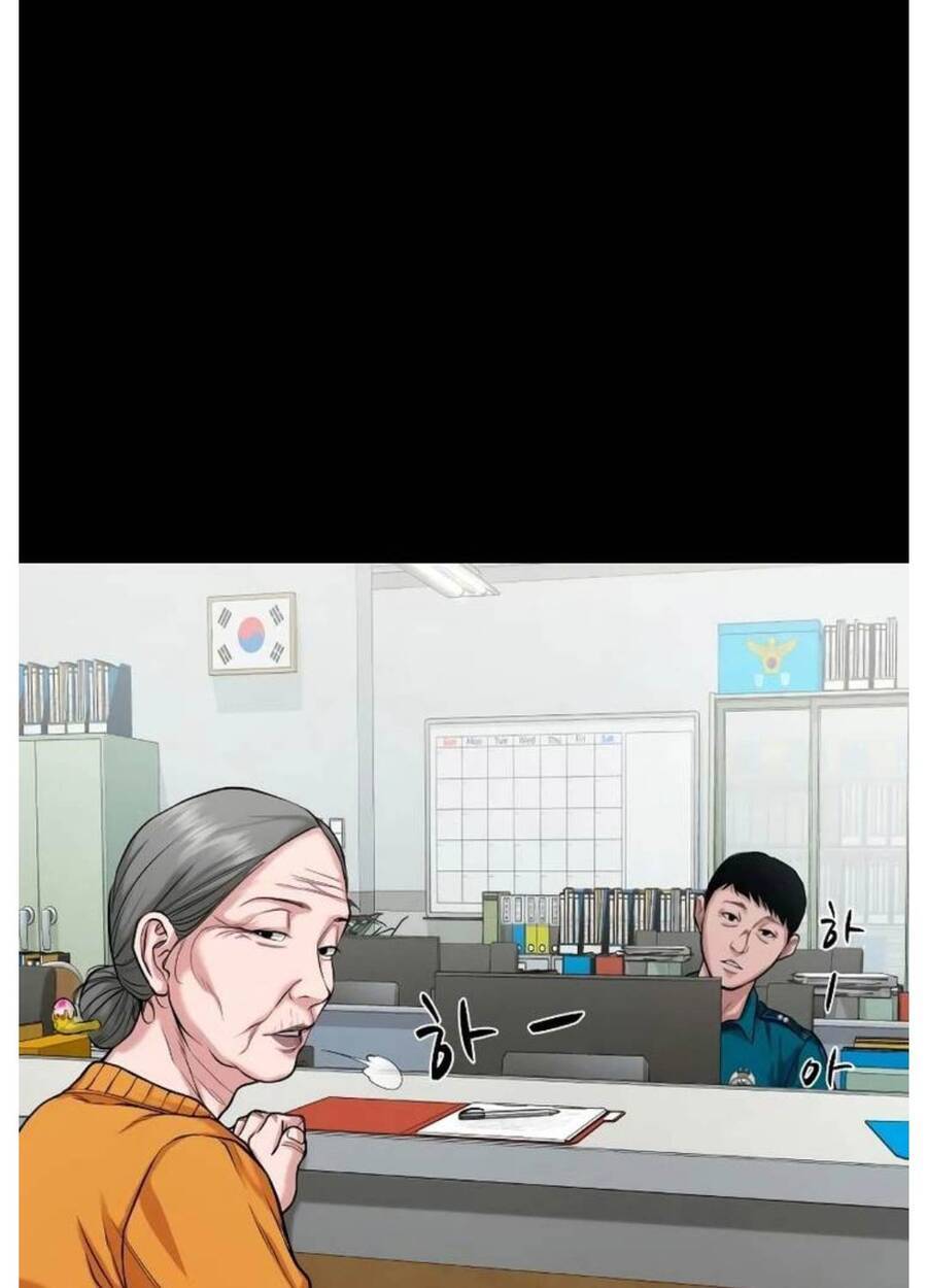 Trang 118