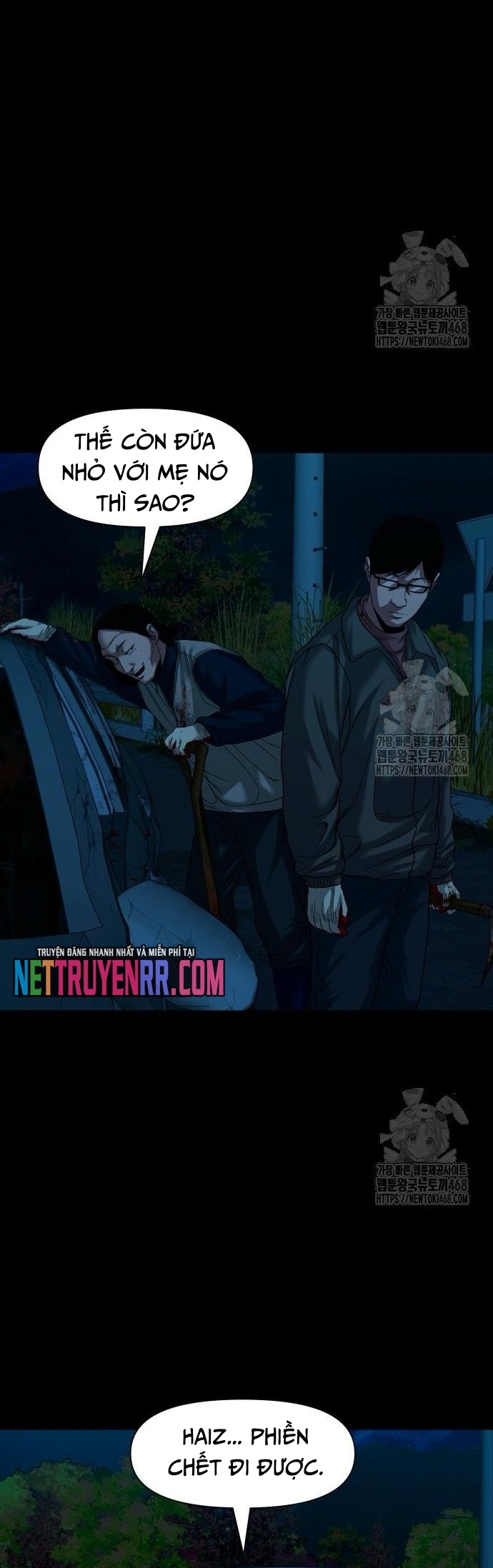 Trang 13