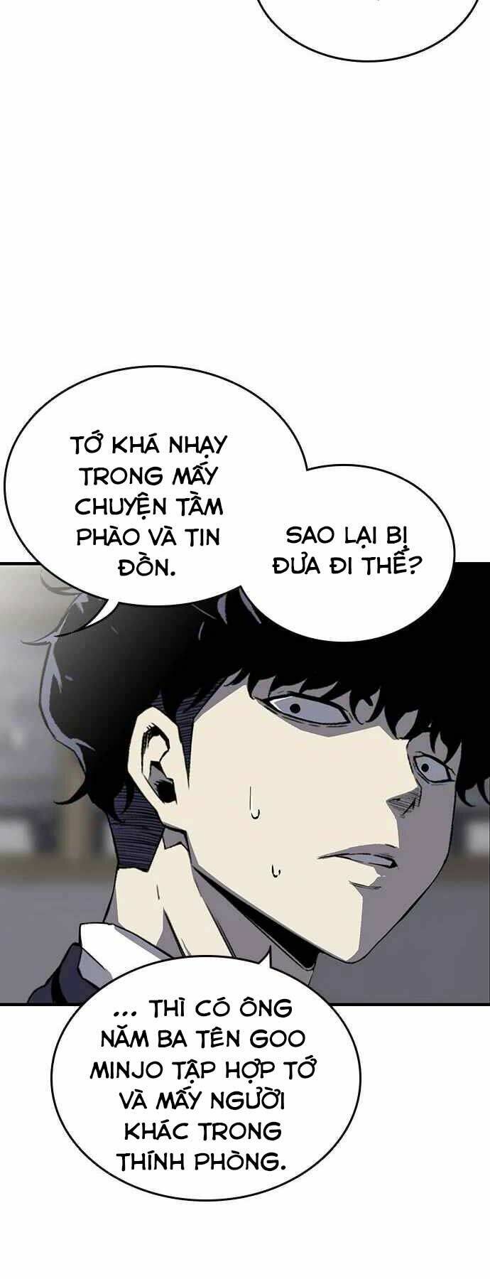 Trang 51
