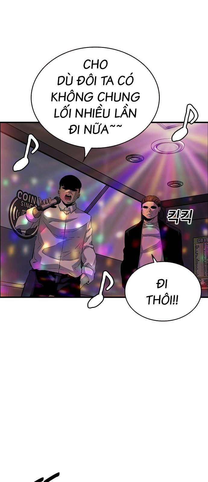 Trang 82