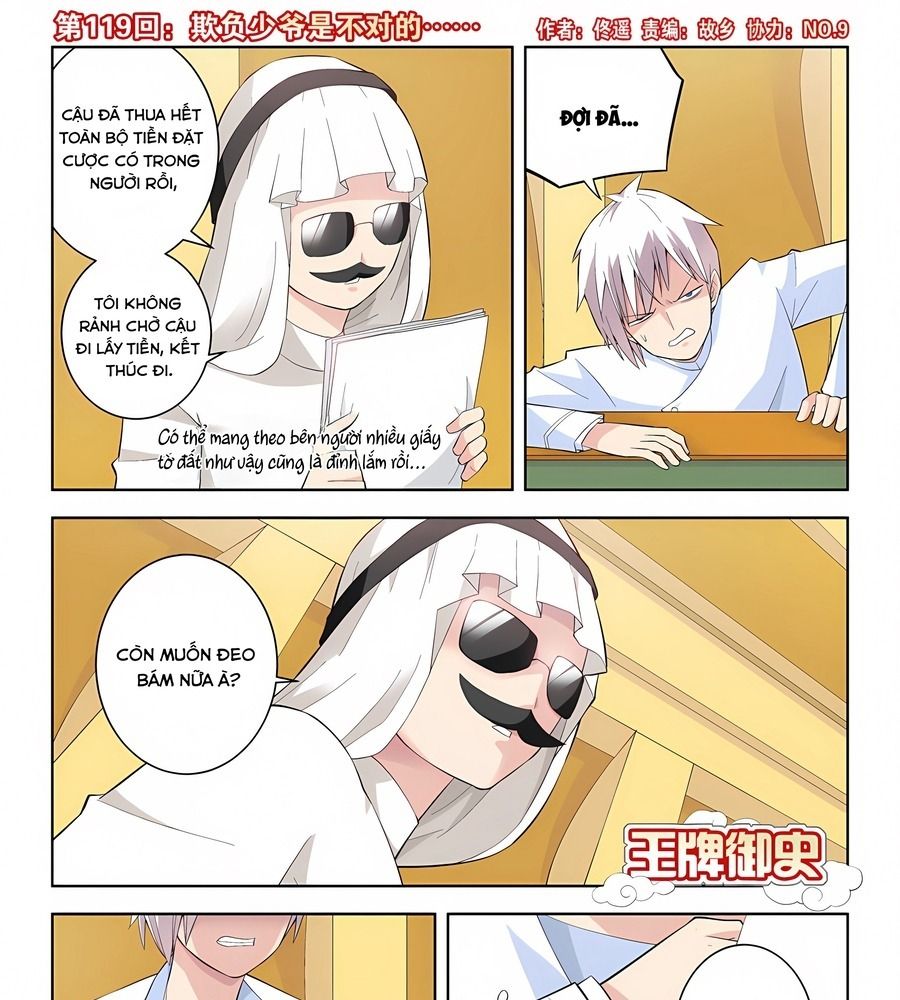 Trang 1