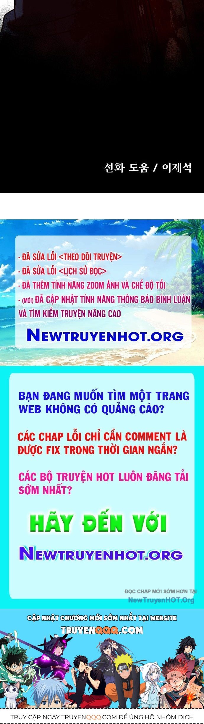 Trang 181