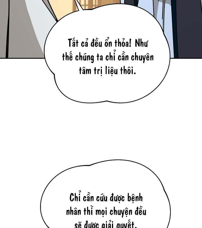 Trang 78