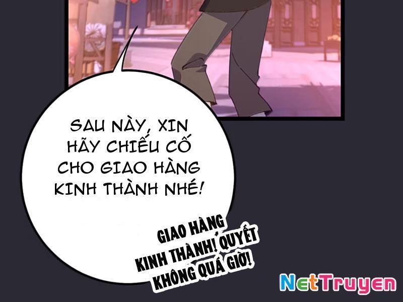Trang 71