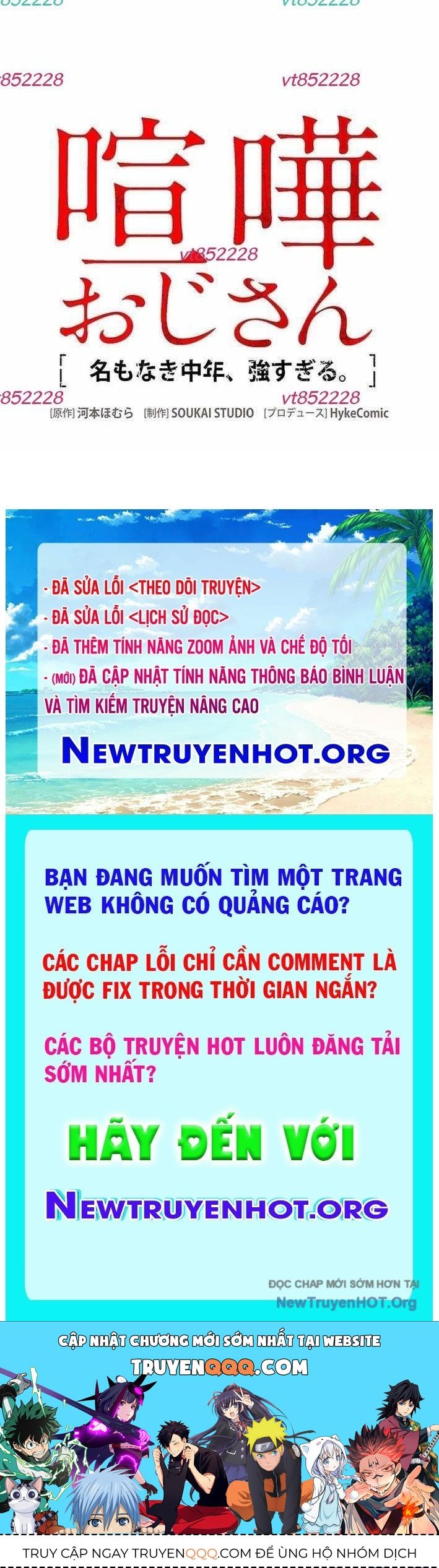 Trang 72