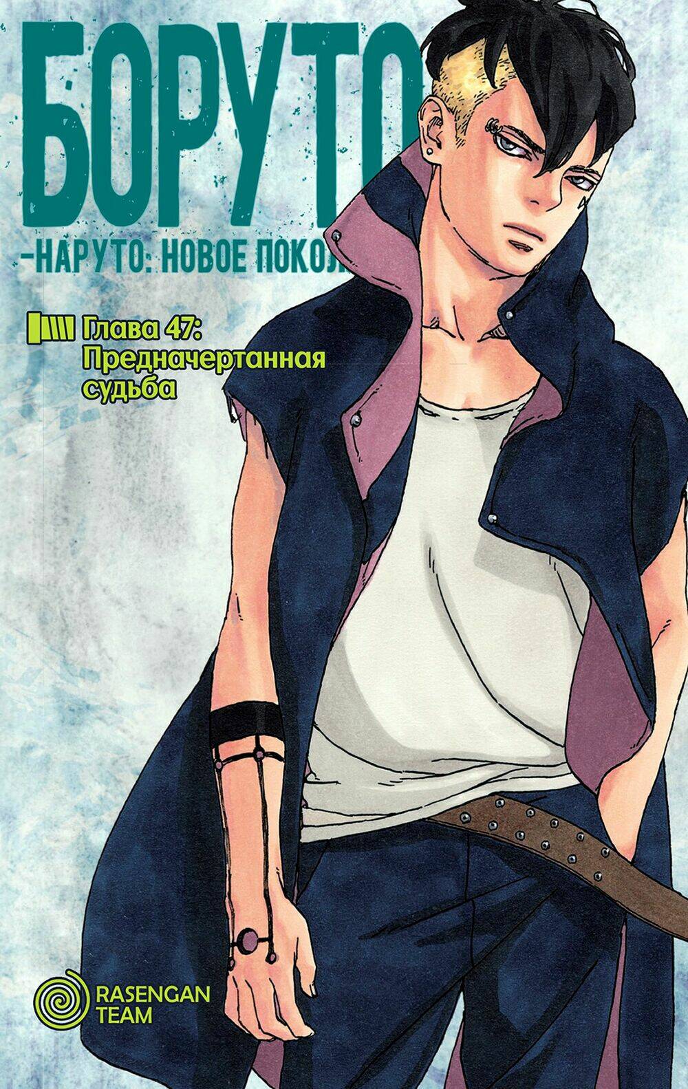 Trang 2