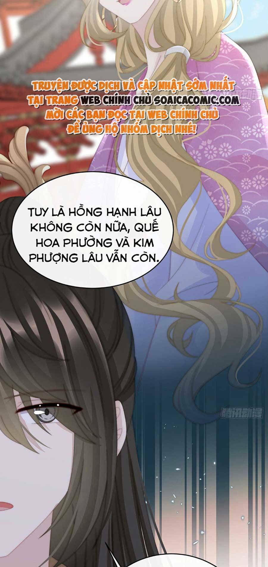 Trang 25