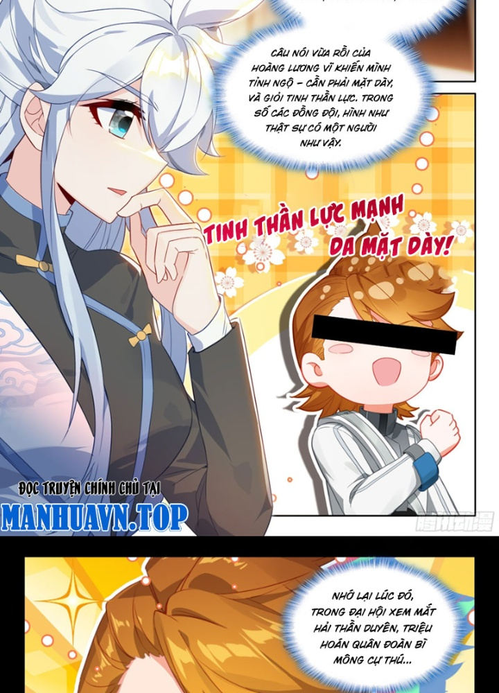 Trang 23