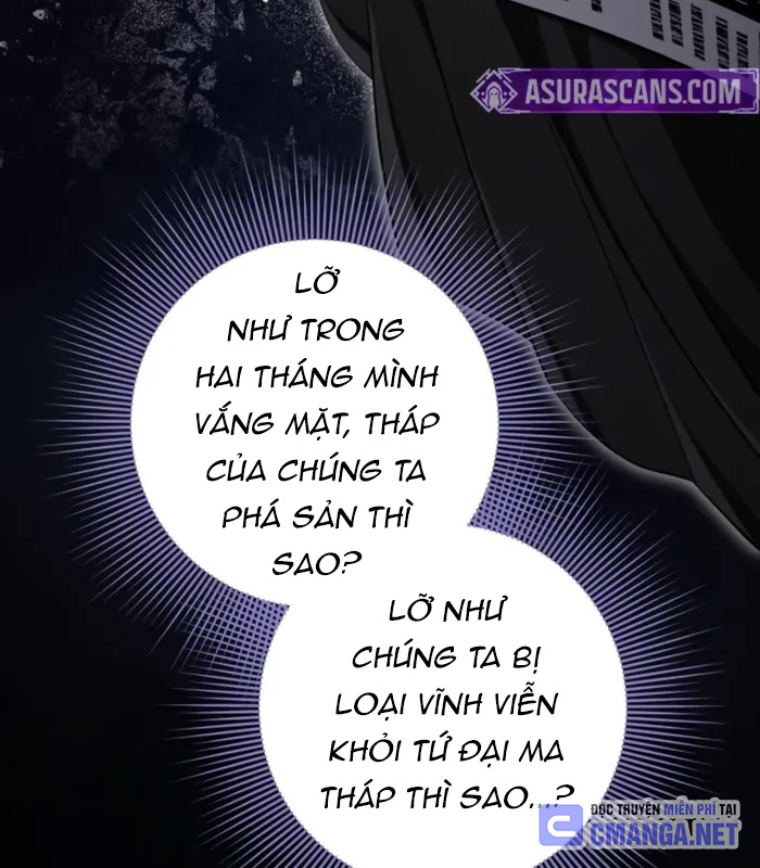 Trang 205