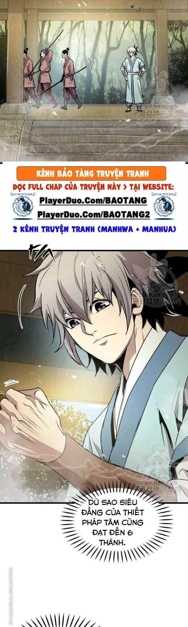 Trang 25