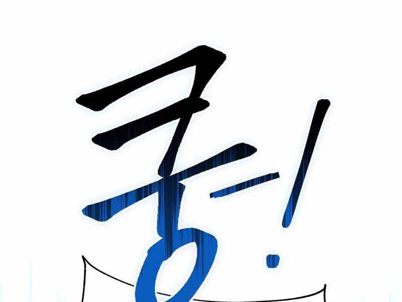 Trang 155