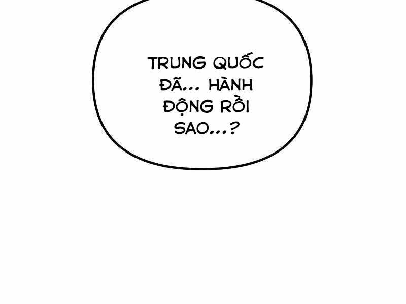 Trang 110