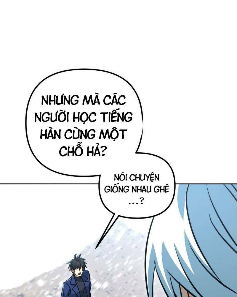 Trang 79