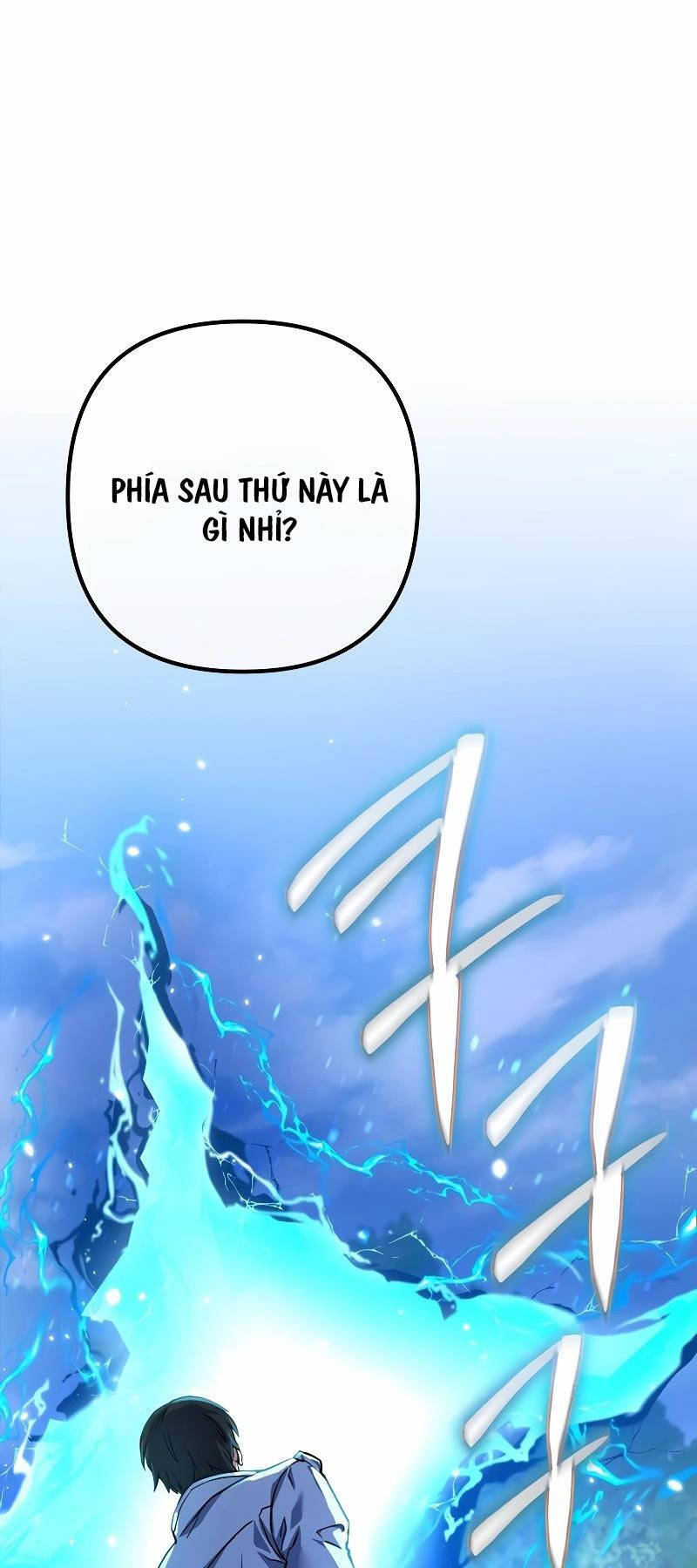 Trang 112