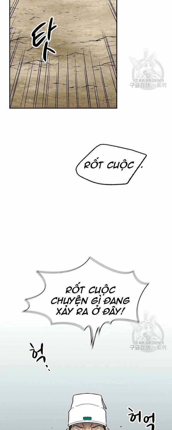 Trang 62