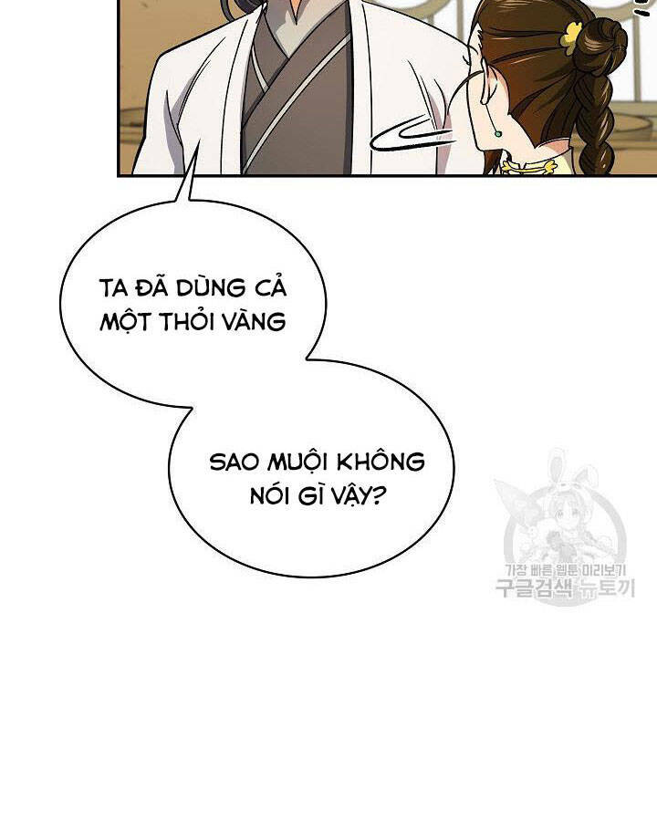 Trang 95