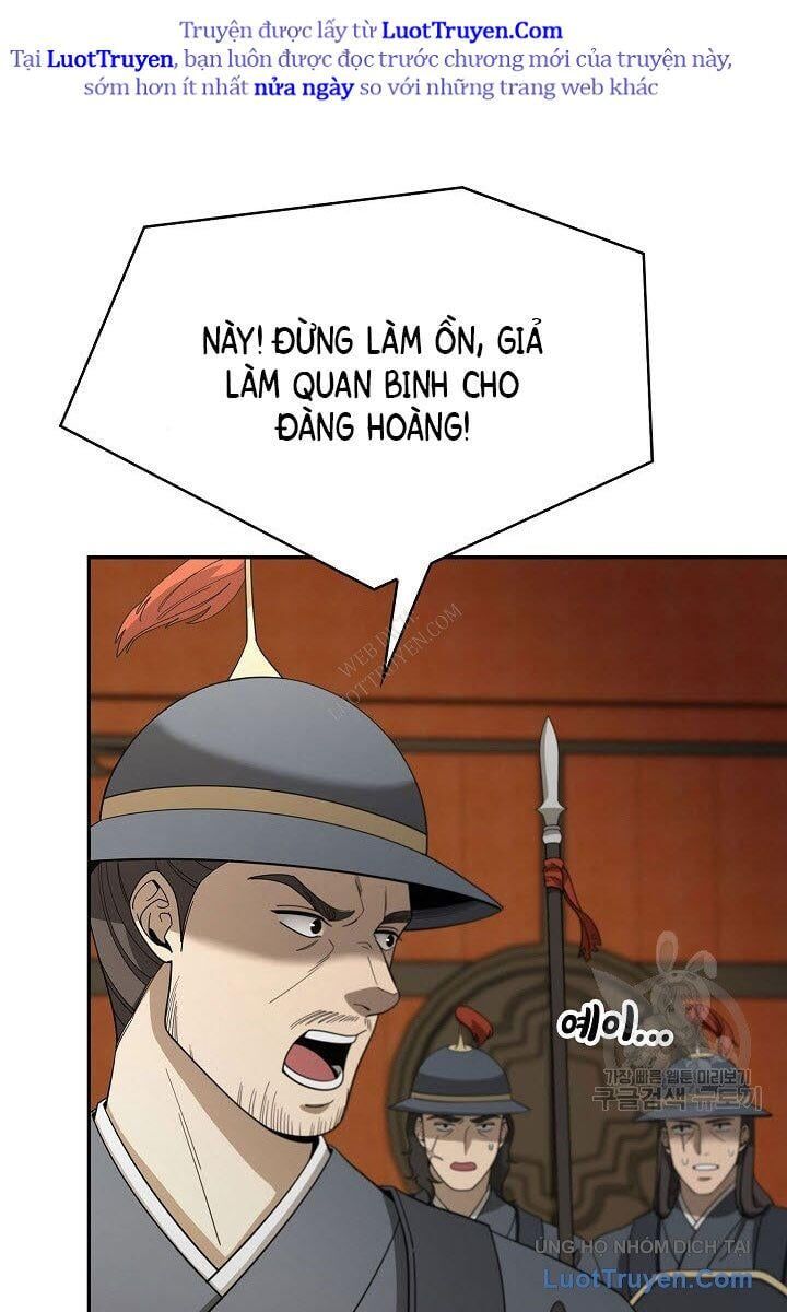 Trang 73