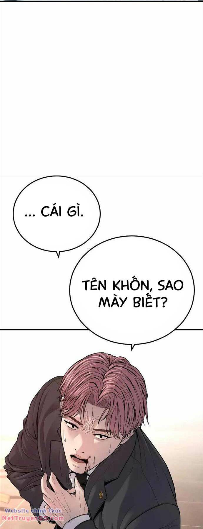 Trang 114
