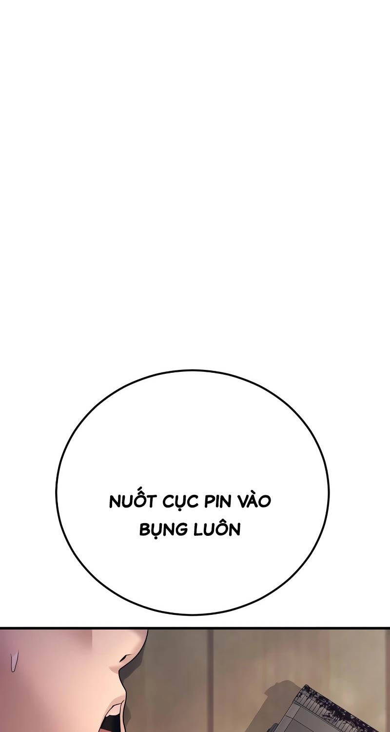 Trang 71