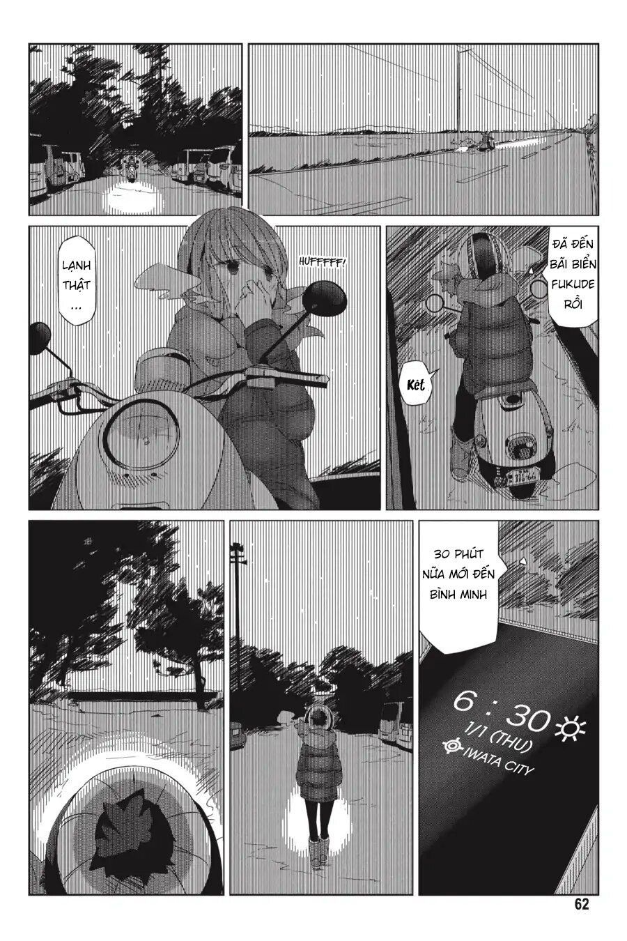 Trang 7