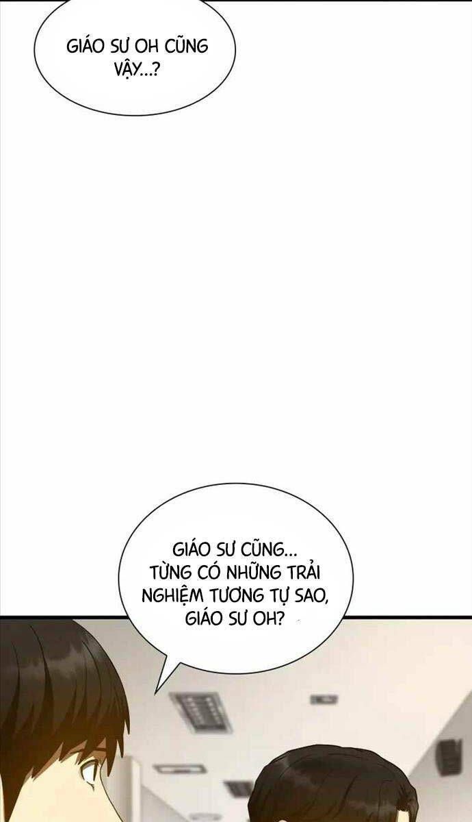 Trang 71