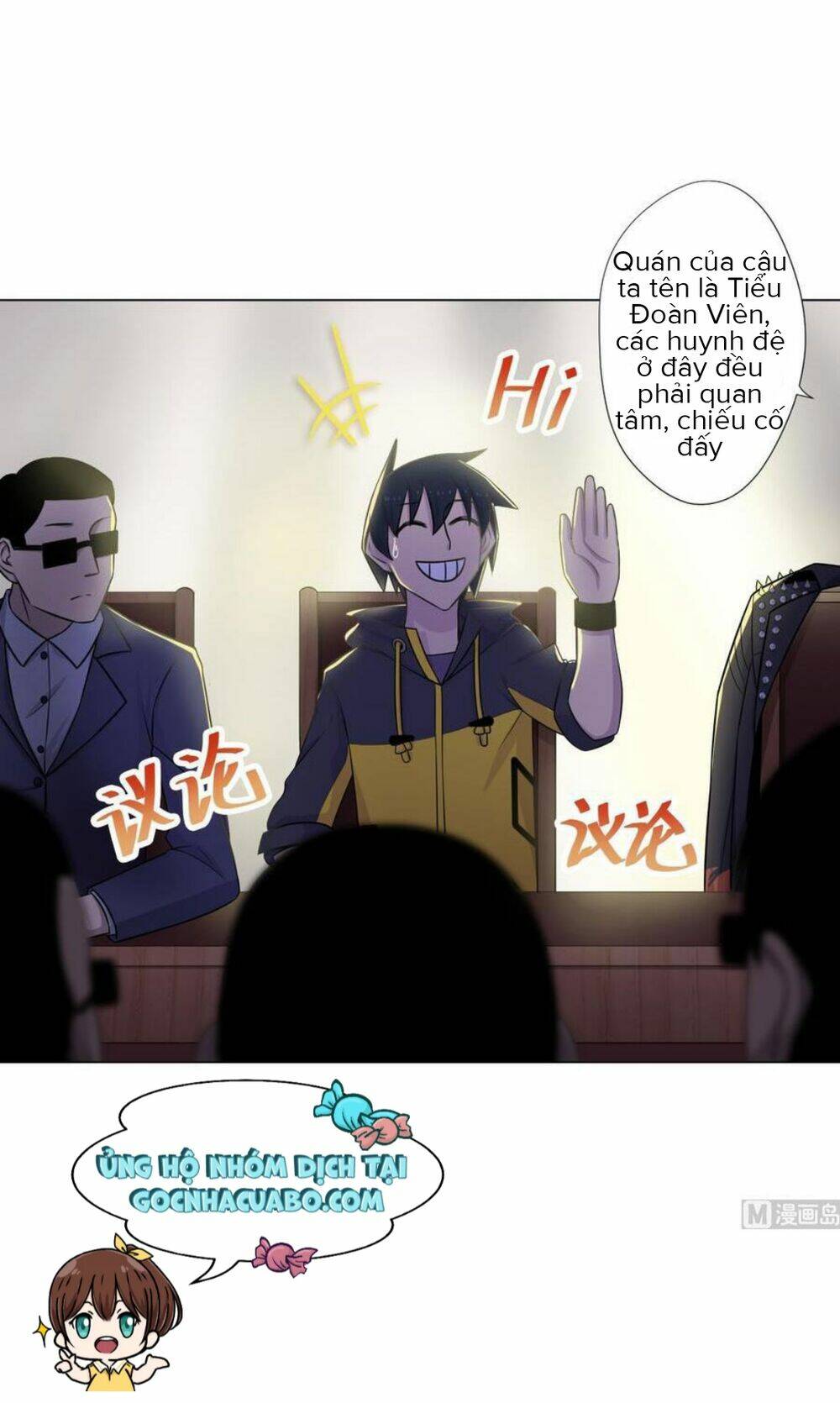 Trang 21