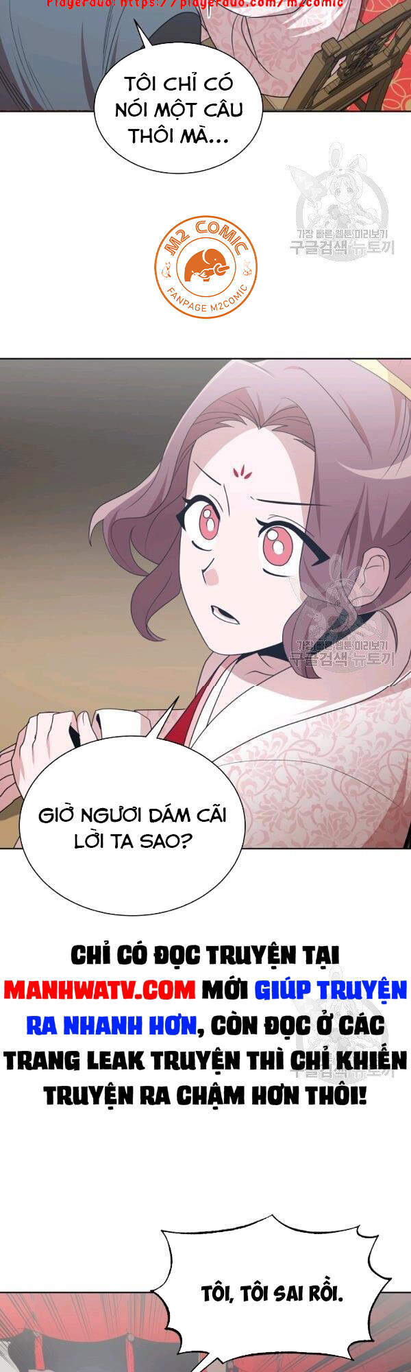 Trang 55