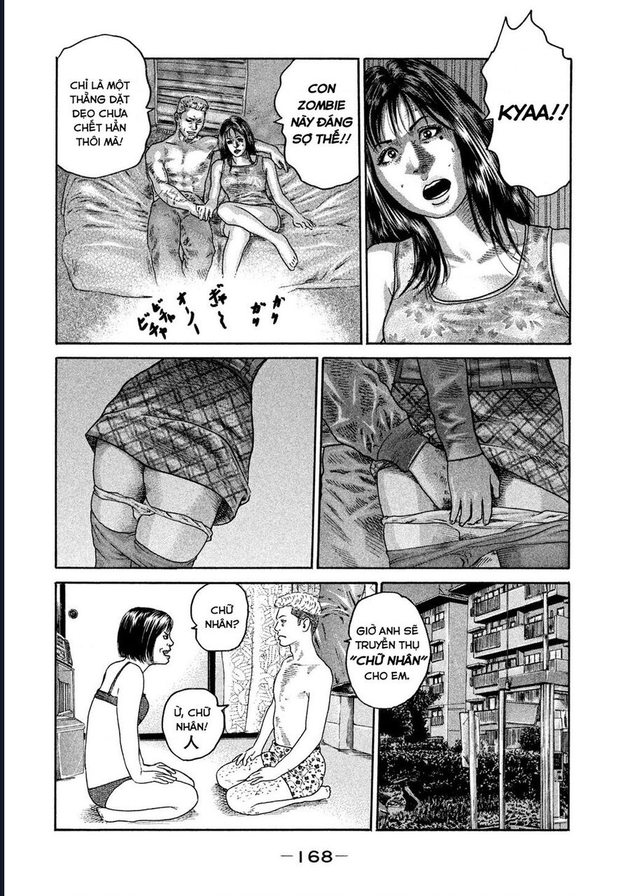 Trang 17