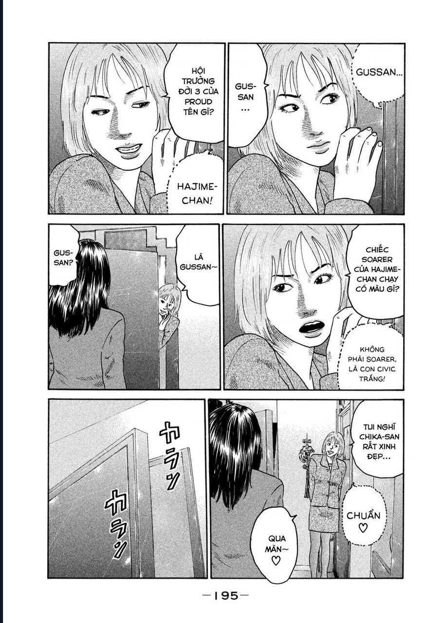 Trang 12