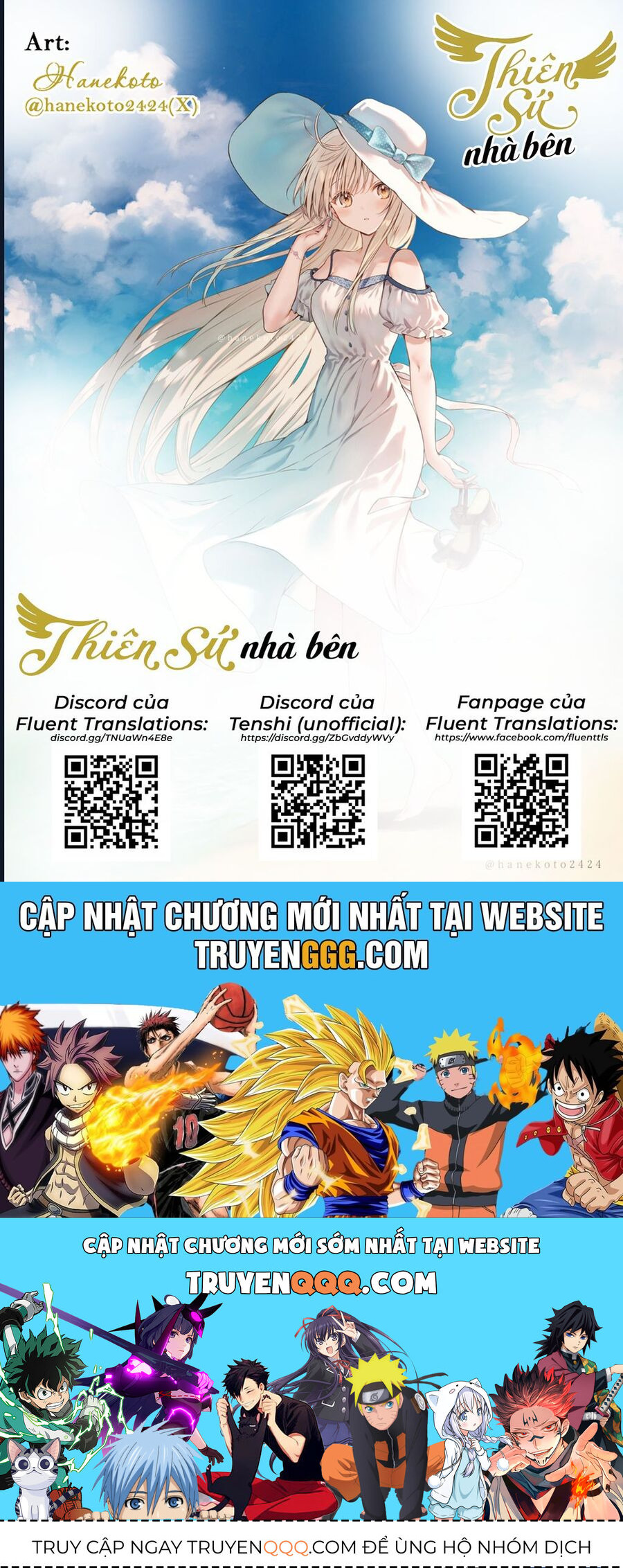 Trang 16
