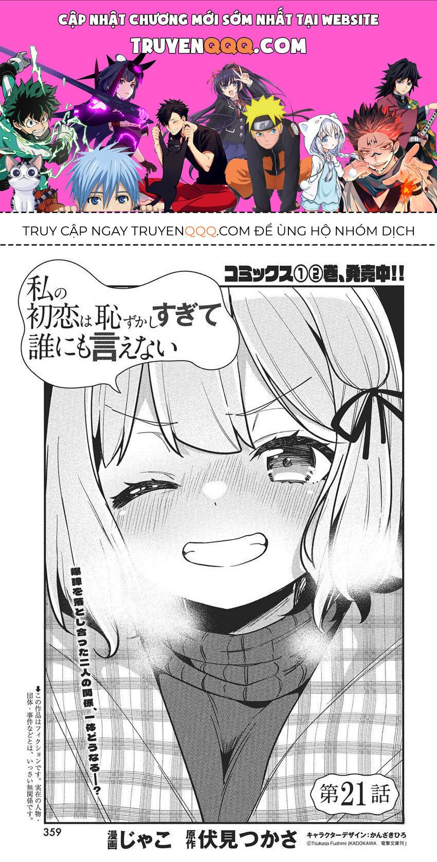 Trang 1