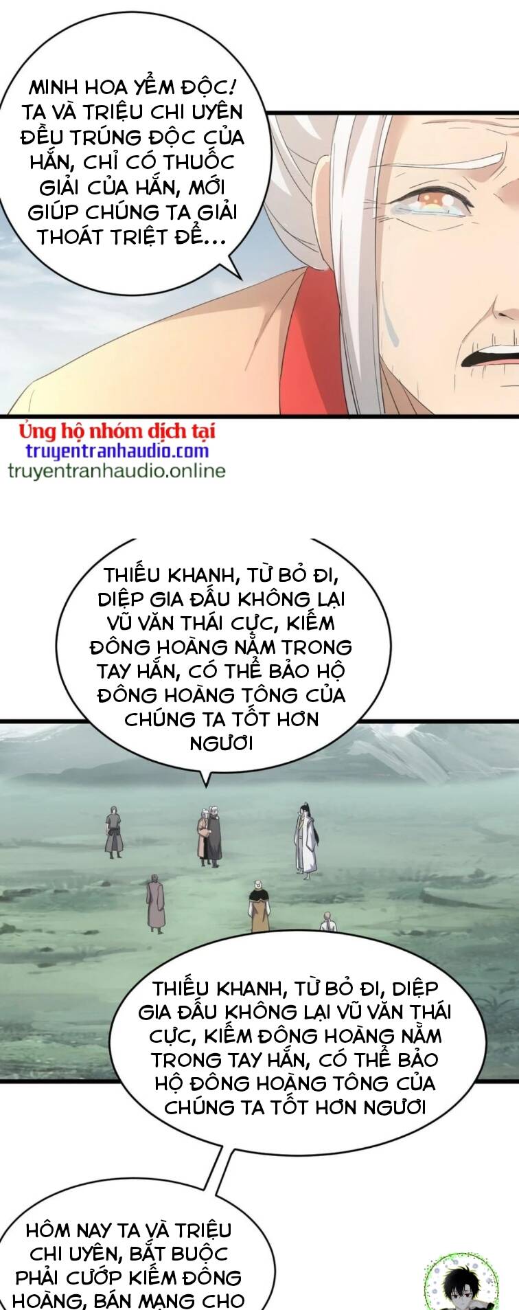 Trang 11