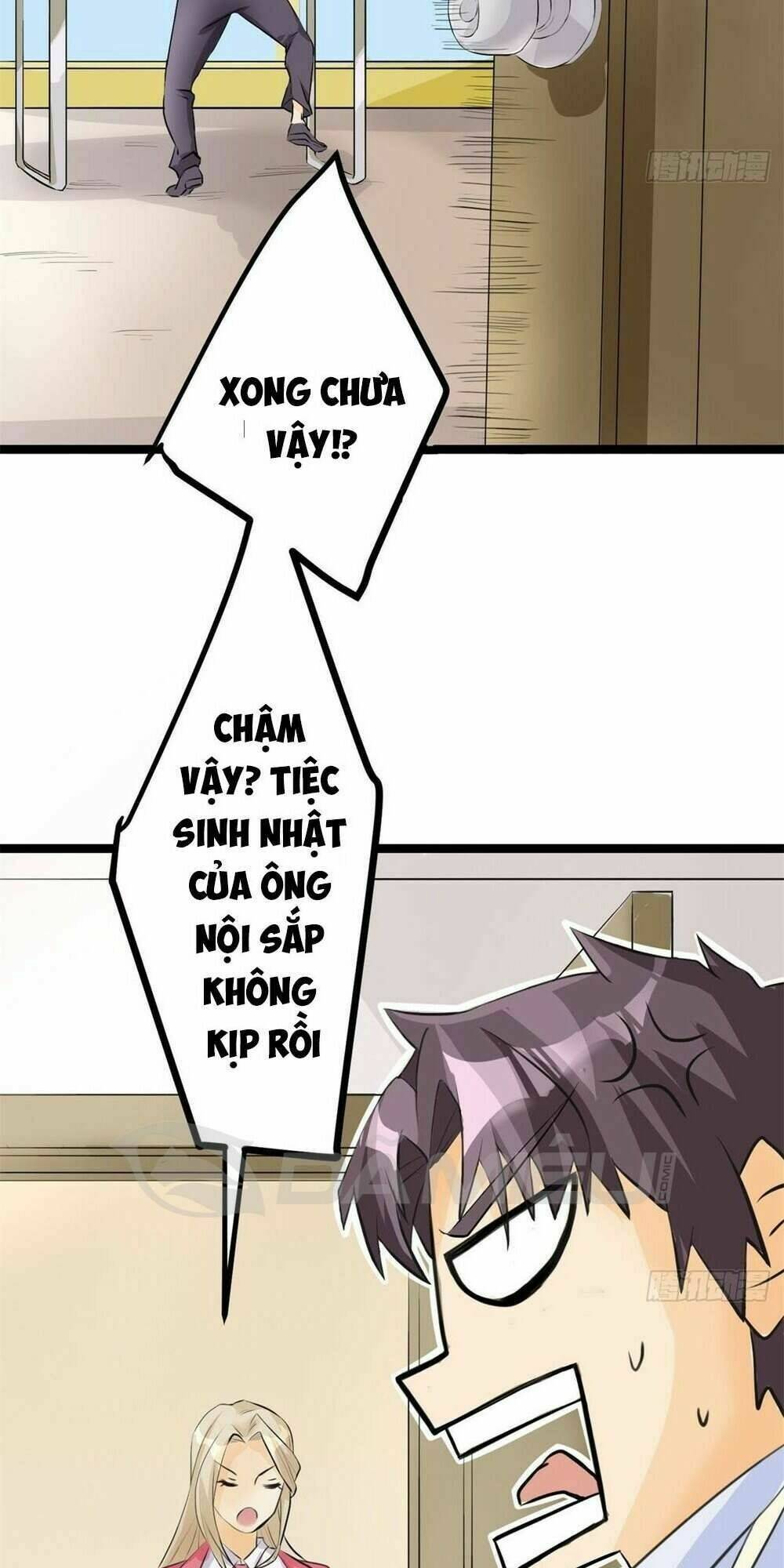 Trang 17