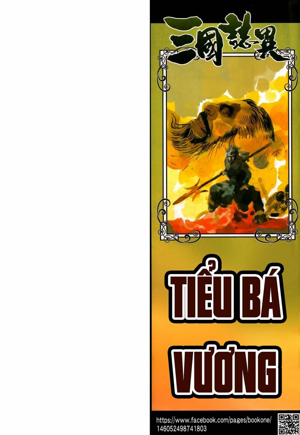 Trang 14
