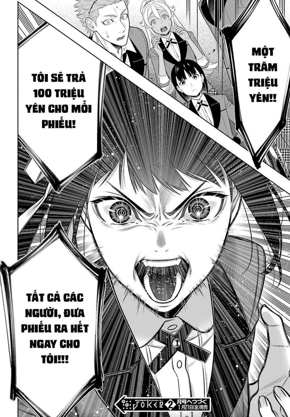 Trang 41