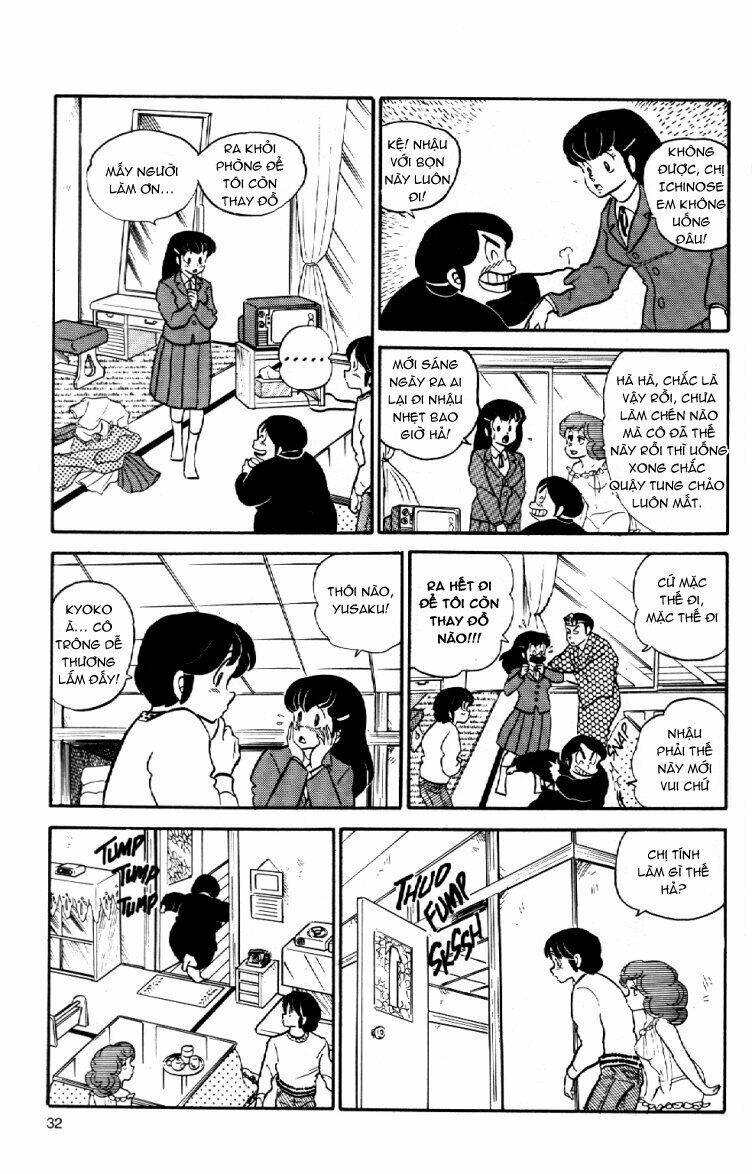 Trang 12