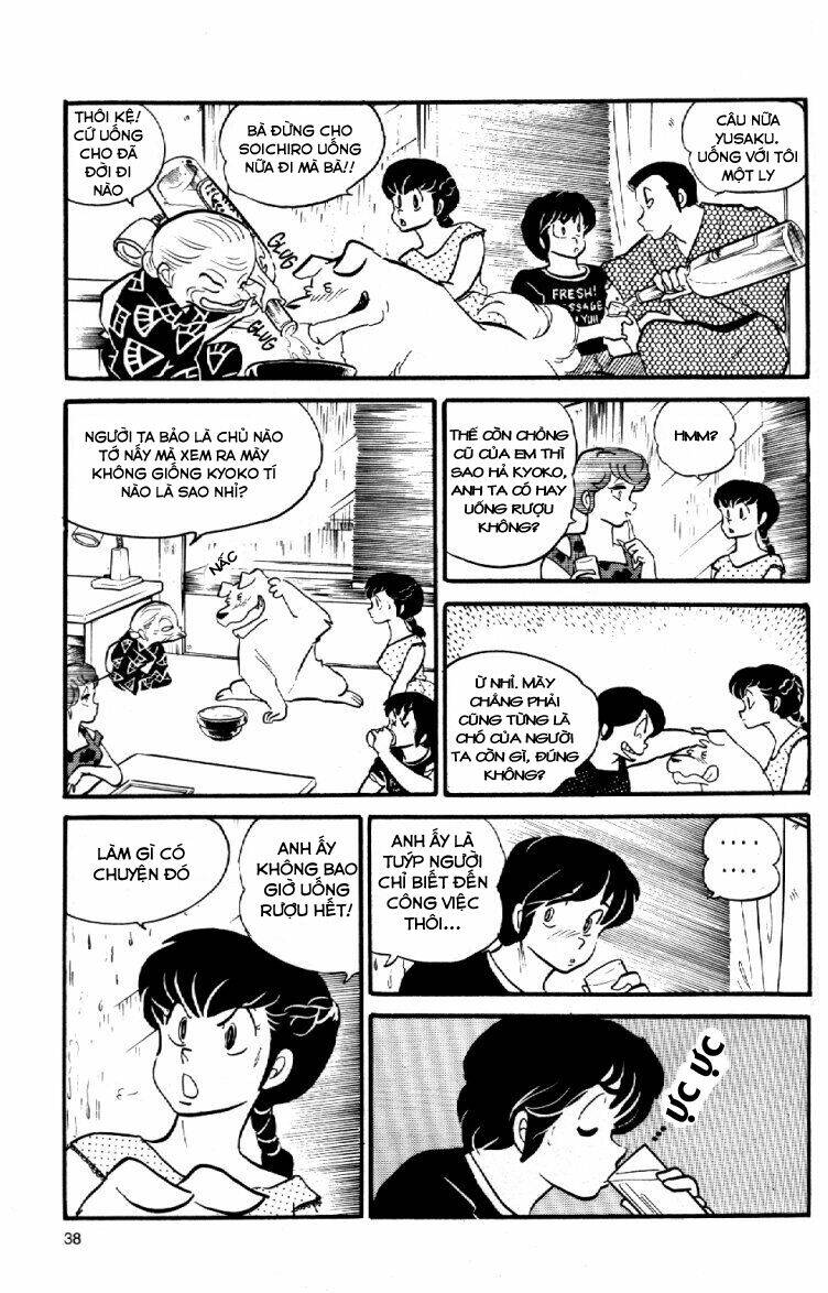 Trang 19