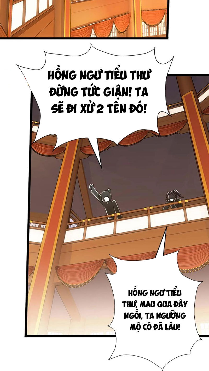 Trang 32